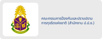nacc