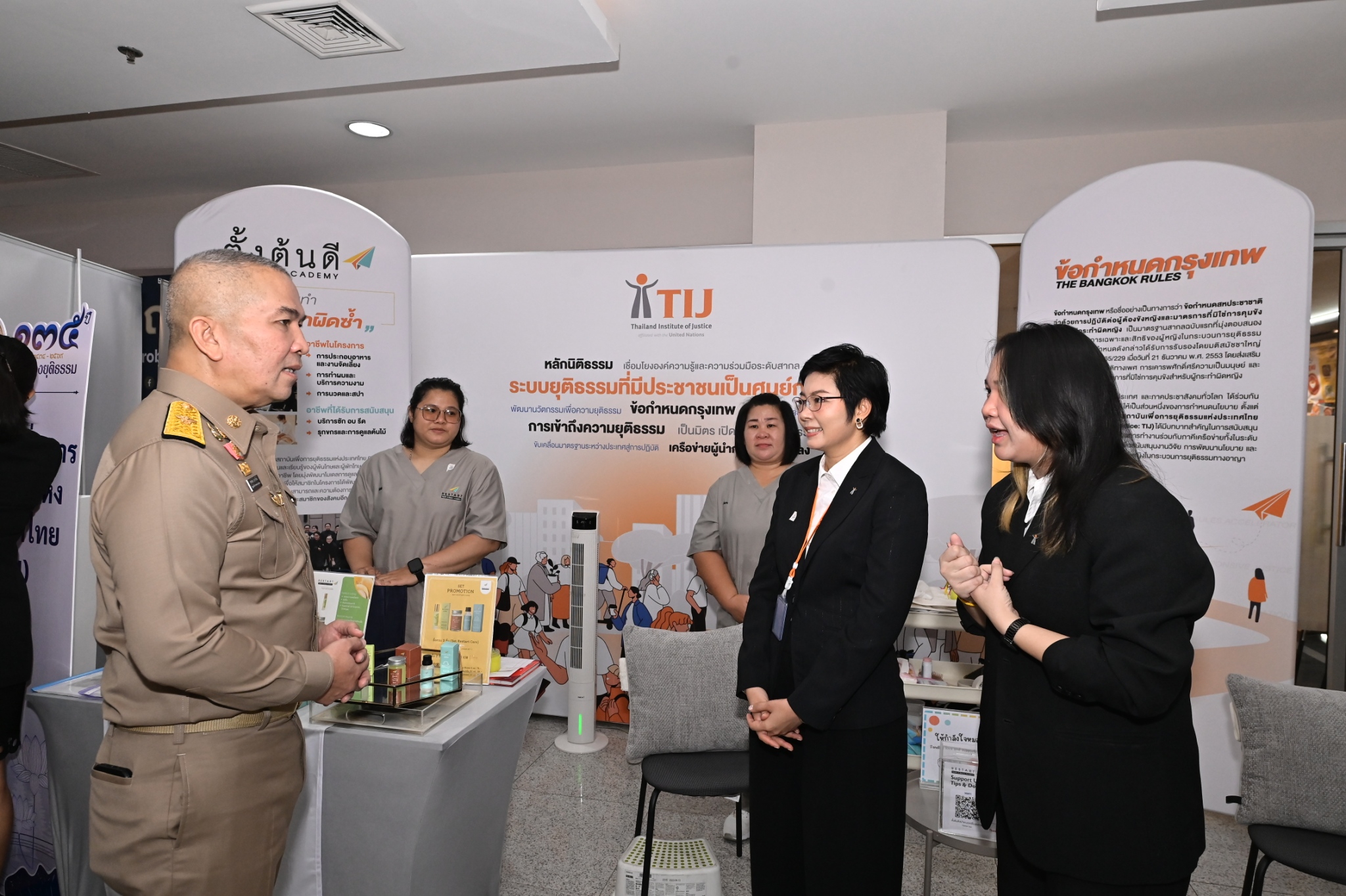 TIJ ร่วมงานสถาปนา 135 ปี กระทรวงยุติธรรม