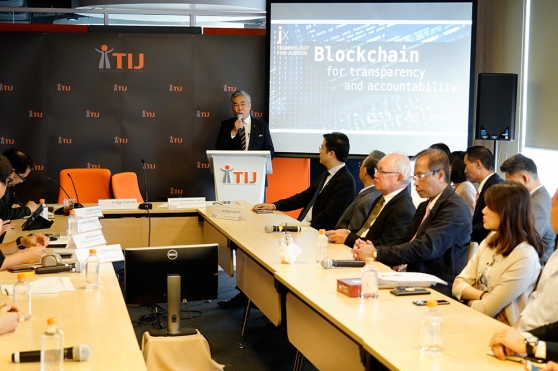 TIJ’s Tech for Justice Session: Blockchain for Transparency,  Empowering People for Better Access to Justice