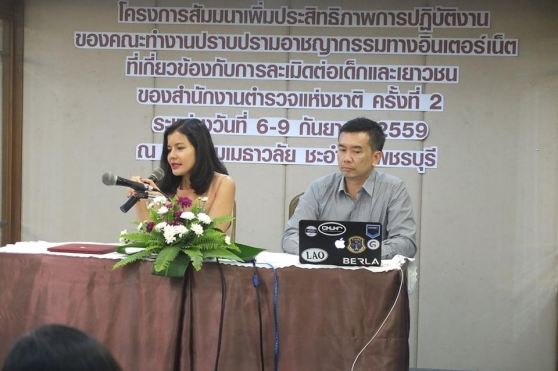 TIJ research team, attended the Seminar on Effectiveness of Thailand Internet Crime against Children on Child Exploitation