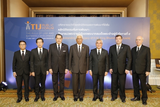 TIJ Public Forum: the Rule of Law & Sustainable Development