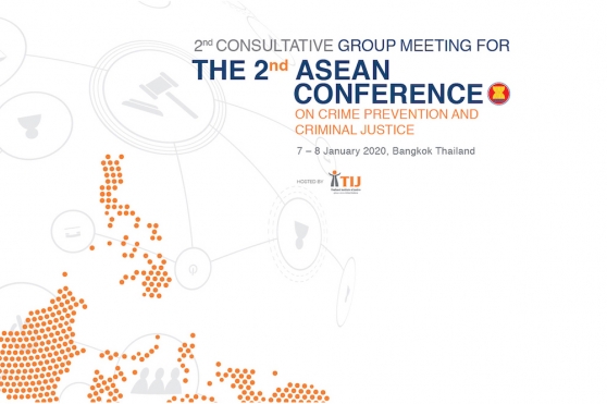 TIJ hosts the 2nd Consultative Group Meeting for the 2nd ACCPCJ