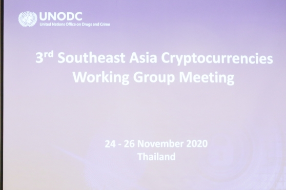 TIJ and UNODC kick off the 3rd Southeast Asia Cryptocurrencies Working Group Meeting