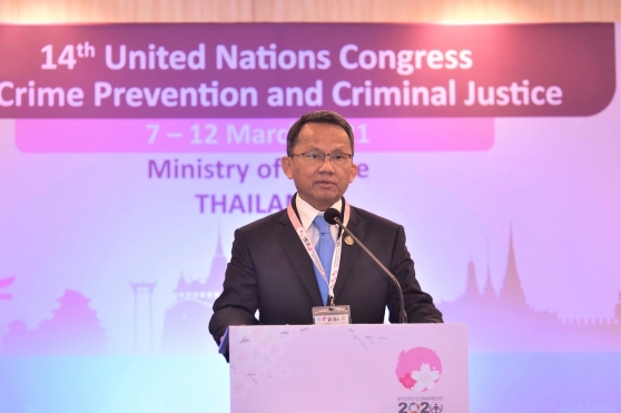 The opening ceremony of the 14th UN Crime Congress