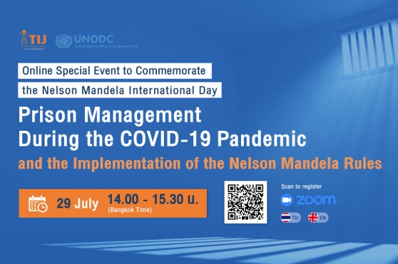Prison Management during the COVID-19 Pandemic and the implementation of the Nelson Mandela Rules