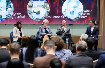 เปิดเส้นทางหลักนิติธรรม สร้างความเชื่อมั่นสู่เป้าหมายประเทศไทยเข้า OECD