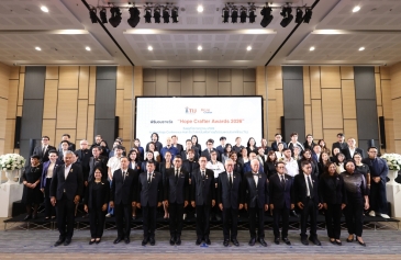 TIJ ครบรอบ 15 ปี มอบรางวัล Hope Crafter Awards 2026 เดินหน้าลงทุนศักยภาพมนุษย์-ให้โอกาสผู้ก้าวพลาด