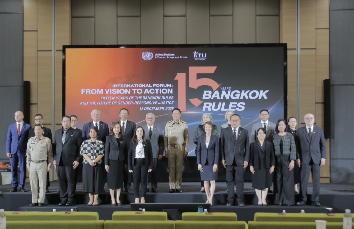 Thailand and UNODC Launch the Bangkok Rules Accelerator
