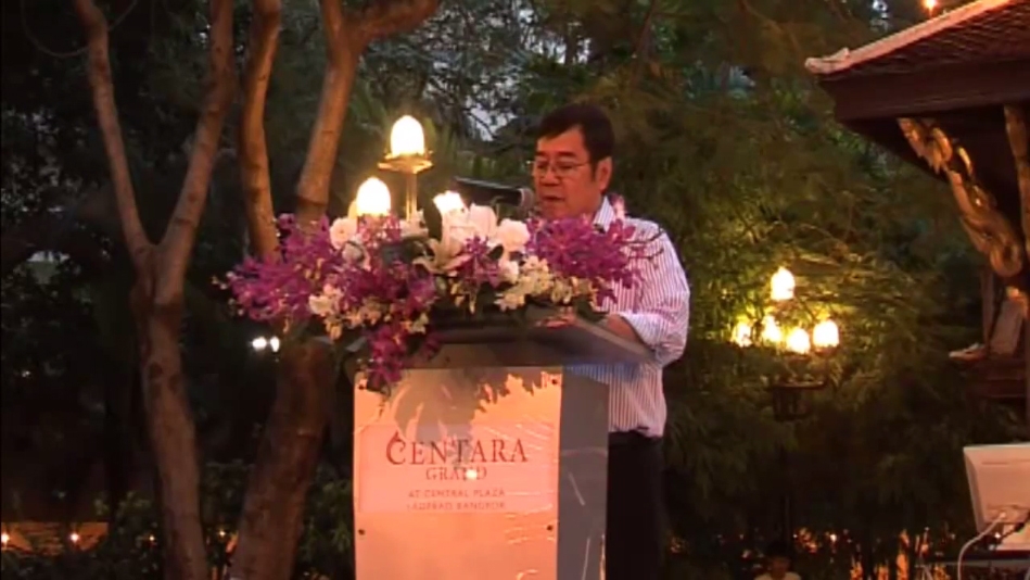 A Speech of TIJ’s Executive Director on the ASEAN Plus Three Conference regarding