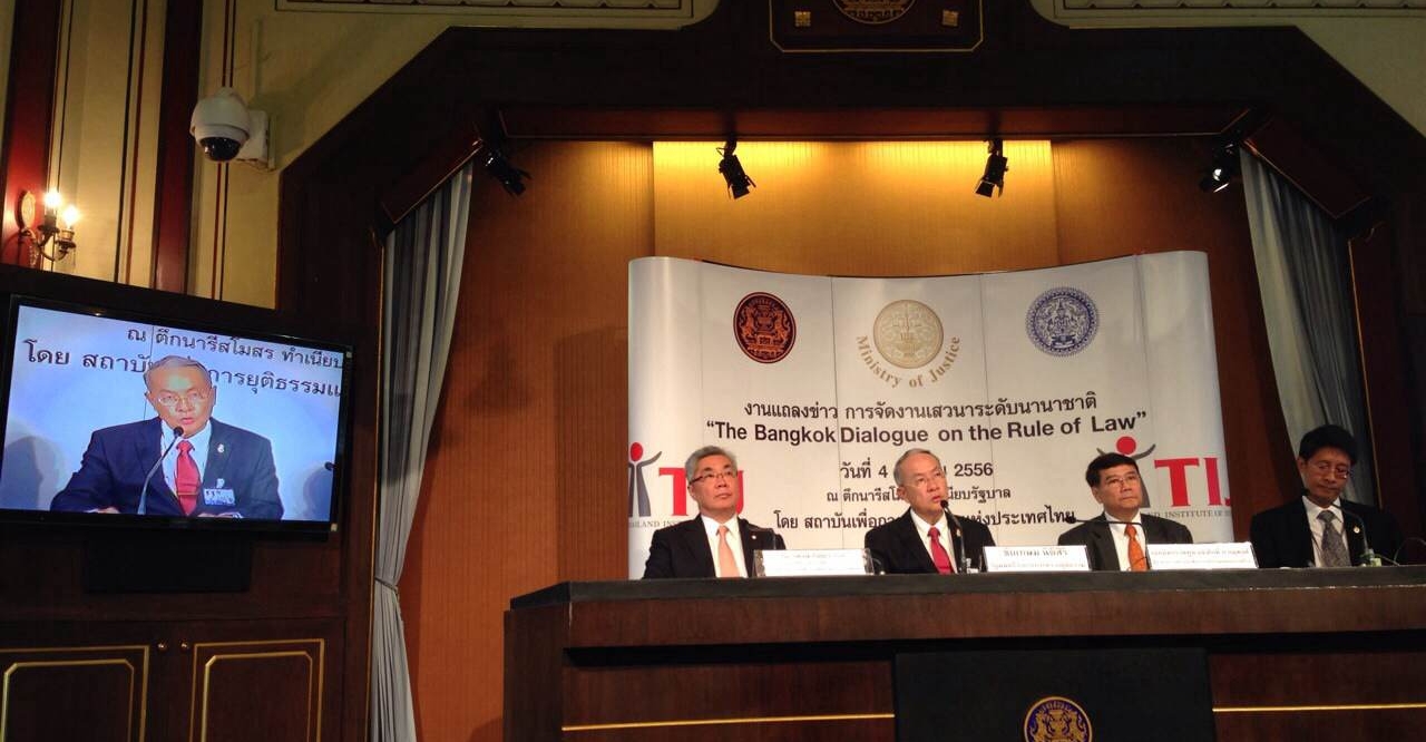 Bangkok Dialogue on the Rule of Law