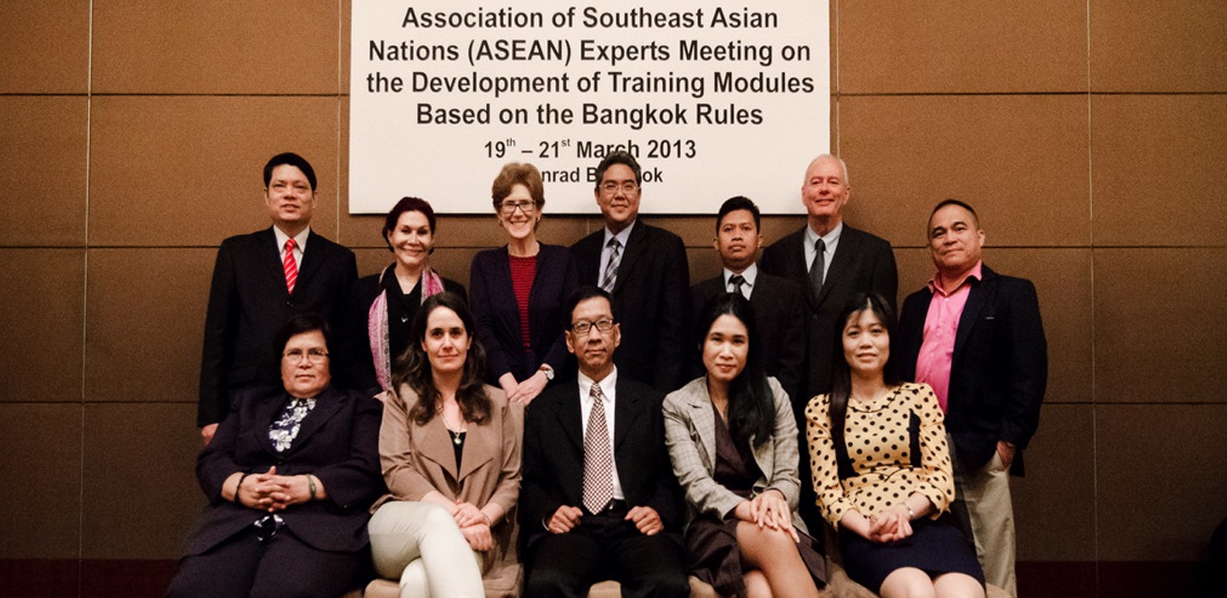 การประชุมผู้เชี่ยวชาญอาเซียนเพื่อจัดทำหลักสูตรข้อกำหนดกรุงเทพฯ
