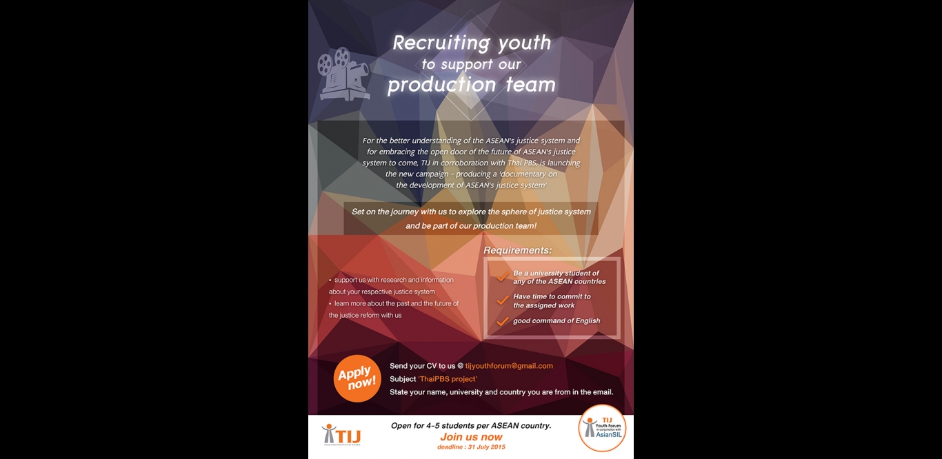 RECRUITING ASEAN YOUTH to support our product team