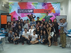 TIJ ร่วมกับ UN WOMEN จัดค่าย SPEAKUP SPEAKOUT