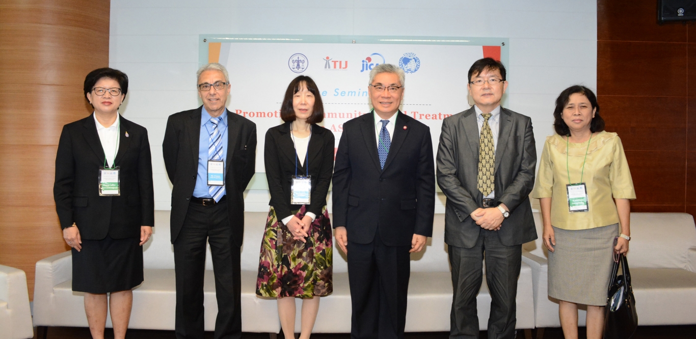 TIJ จัดสัมมนาส่งเสริม Community-Based Treatment ในอาเซียน