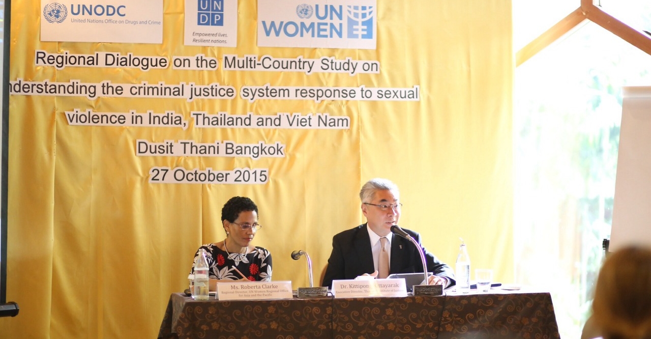 TIJ attended the “Regional Dialogue on the Multi-Country Study