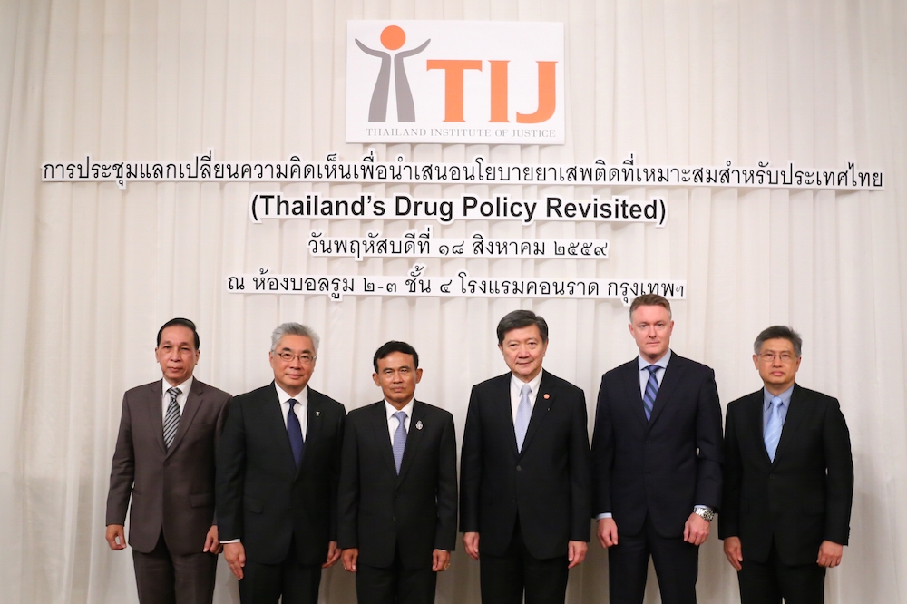 TIJ held a public hearing forum entitled ‘Thailand’s Drug Policy Revisited’