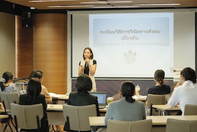 TIJ ส่งเสริมจริยธรรมการทำงานวิจัยกับกลุ่มผู้หญิงและเด็ก