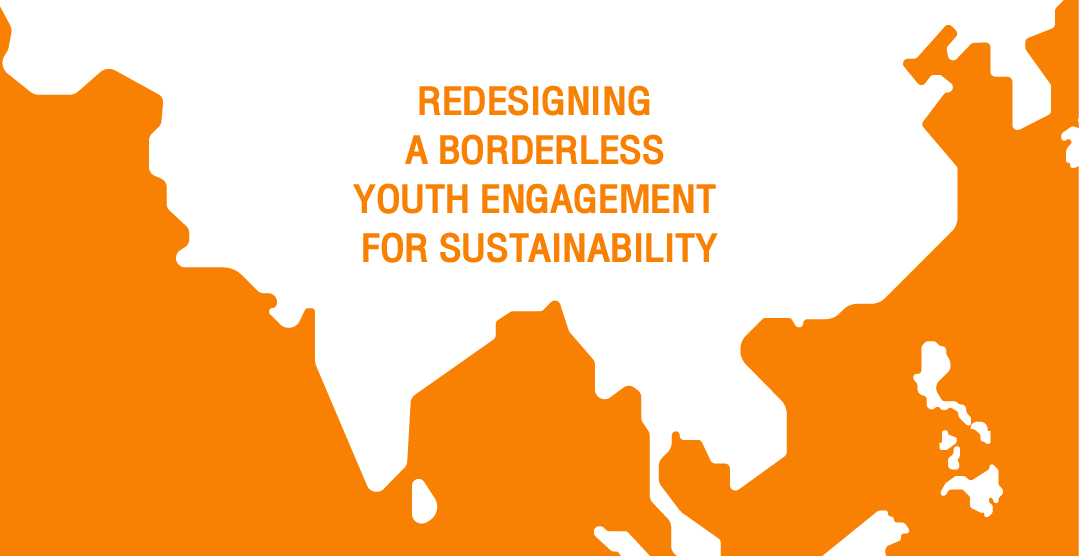 กิจกรรมคู่ขนาน: Redesigning a Borderless Youth Engagement for
