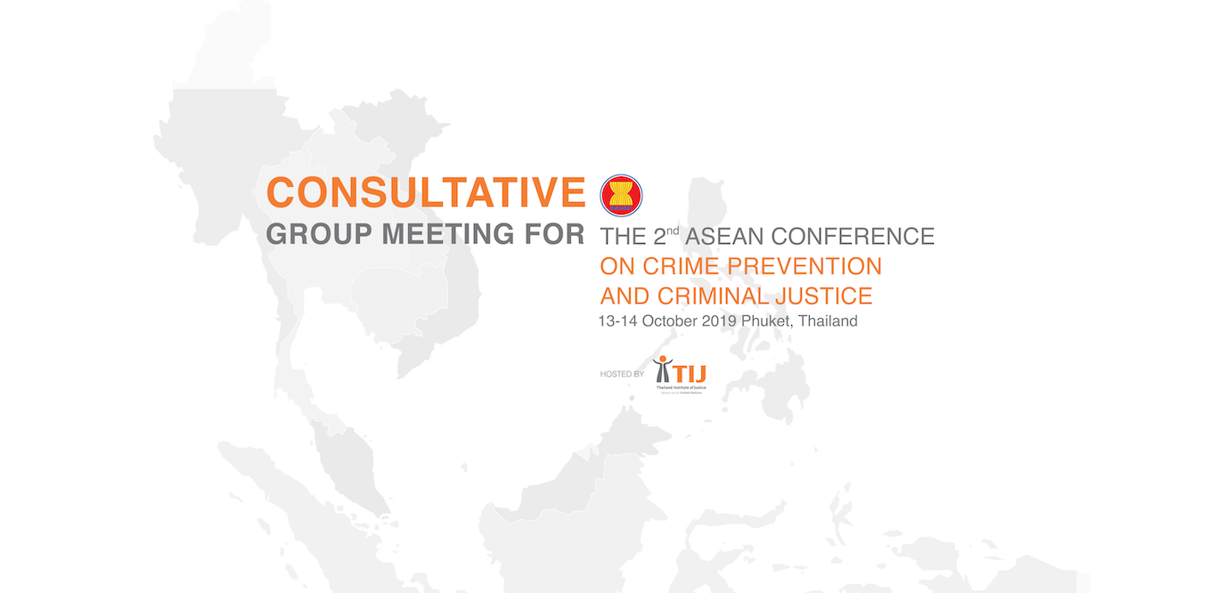TIJ Hosted the Consultative Group Meeting for the 2nd ACCPCJ