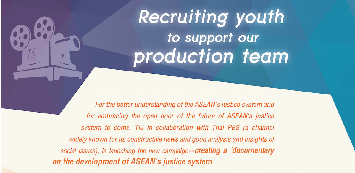 We need you, ASEAN university students, to team up with us!