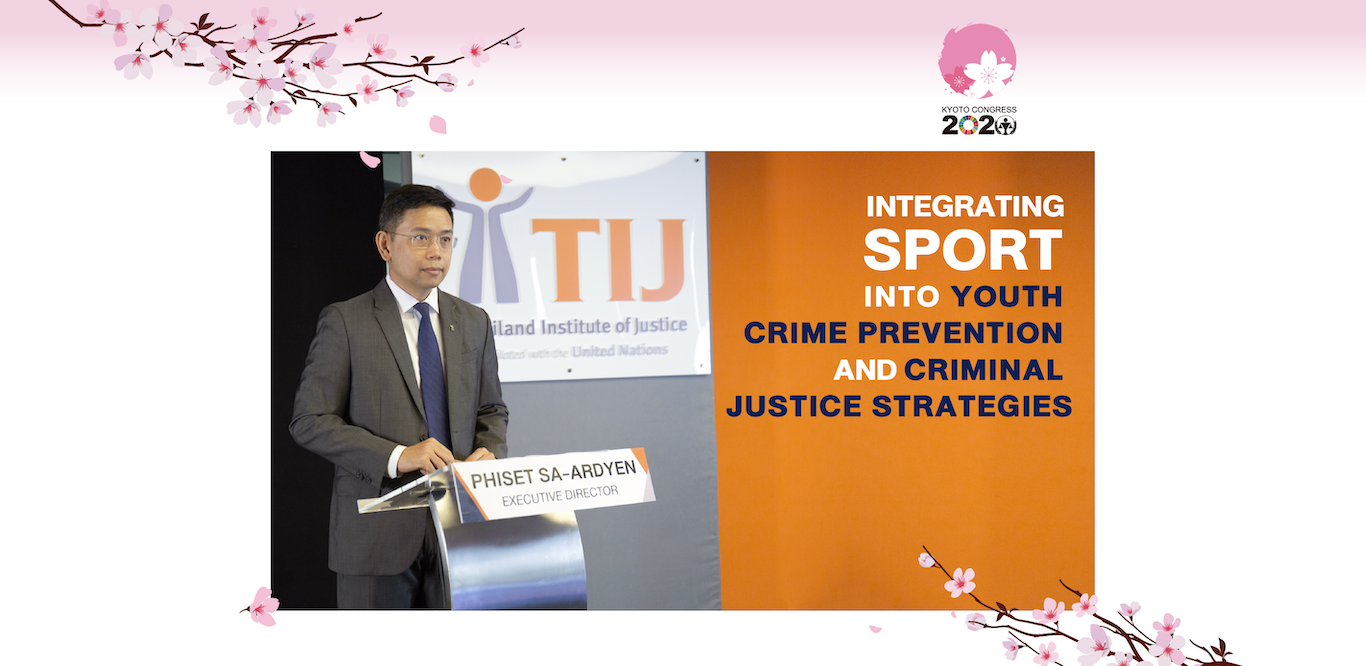 TIJ ย้ำ การใช้ “กีฬา” เพื่อป้องกันการกระทำผิดซ้ำในกลุ่มเด็กและเยาวชน ในเวที Crime Congress