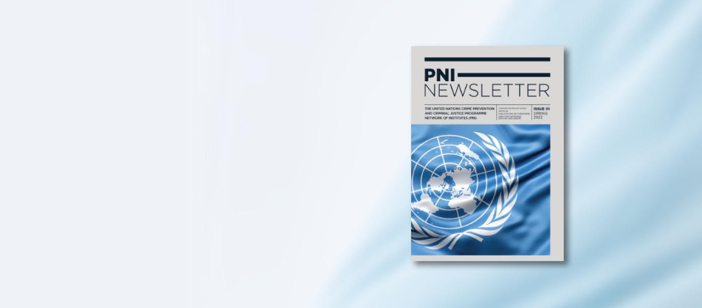 เปิดตัว PNI Newsletter ฉบับแรก
