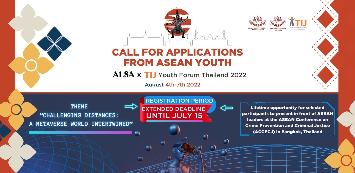 Last Call for Applications from ASEAN Youth!