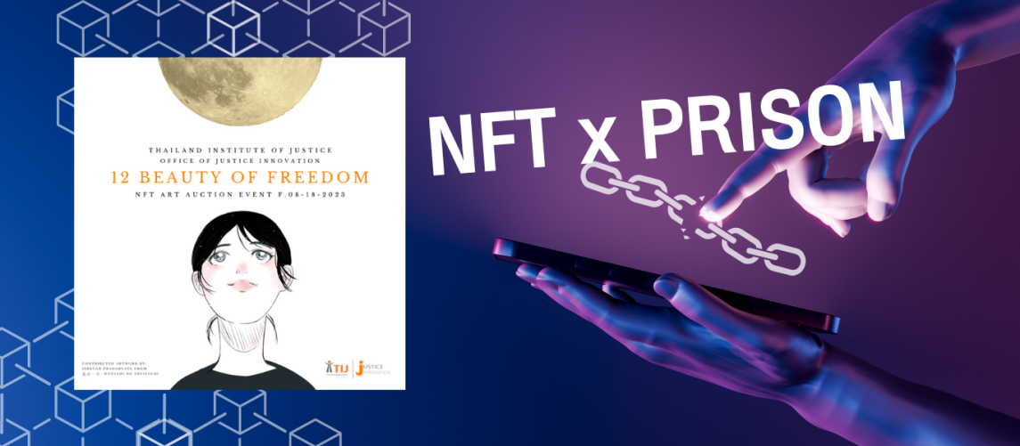 The NFTxPrison Project Launching the World's First Inmates' NFT Collection Auction