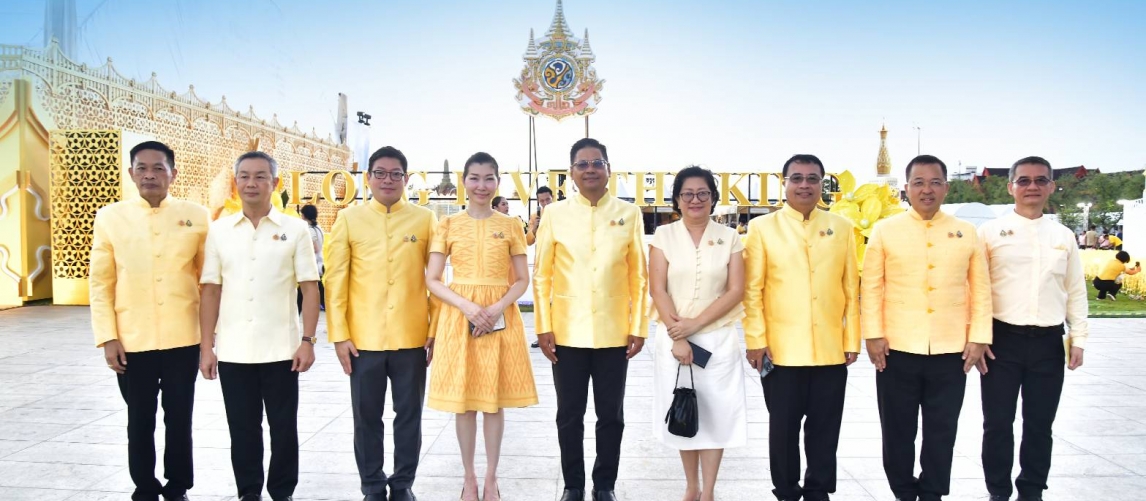 TIJ ร่วมงานมหรสพสมโภช เฉลิมพระเกียรติพระบาทสมเด็จพระเจ้าอยู่หัว เนื่องในโอกาส พระราชพิธีมหามงคลเฉลิมพระชนมพรรษา 6 รอบ 28 กรกฎาคม 2567