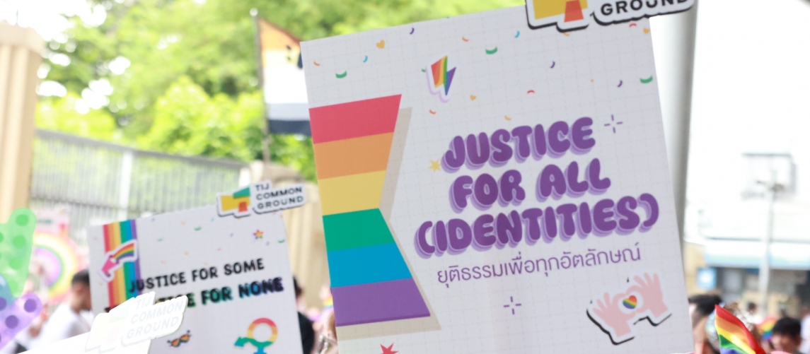 TIJ Common Ground ร่วมงาน Bangkok Pride Month 2025 BORN THIS WAY