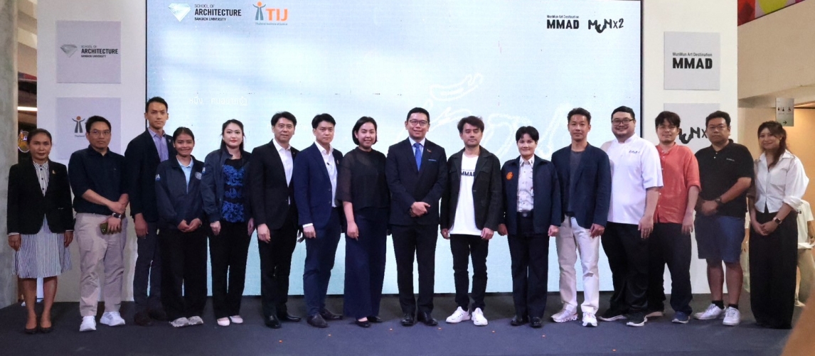 เปิดตัวนิทรรศการ 