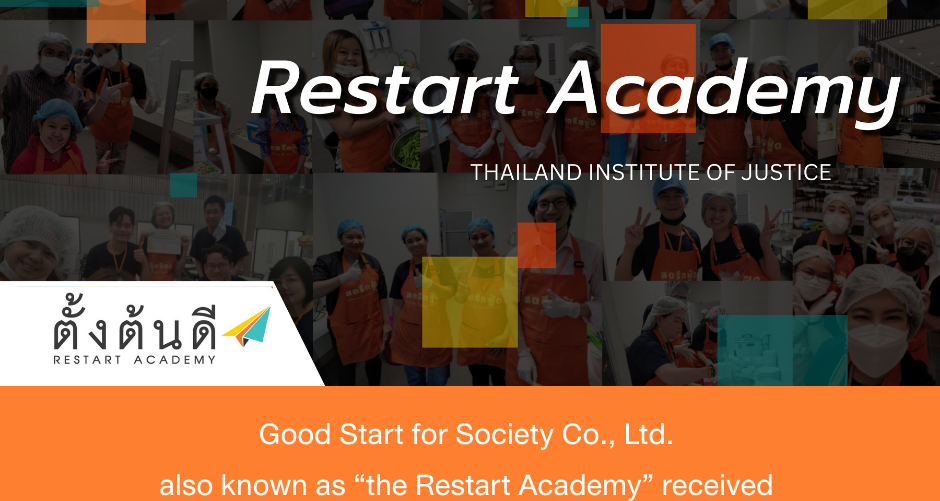 Restart Academy received the ASEAN Outstanding Social Welfare and Development Awards 2025