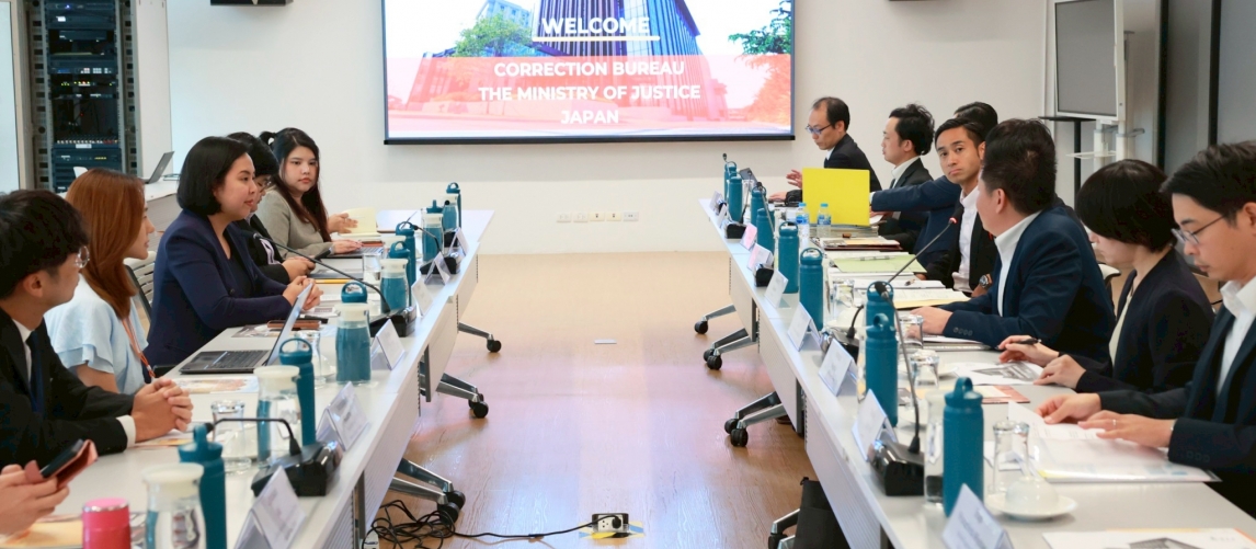 คณะผู้แทนกระทรวงยุติธรรมและกรมราชทัณฑ์ญี่ปุ่นเยือน TIJ