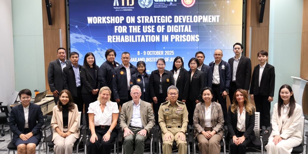 TIJ-UNICRI จัด Workshop การพัฒนายุทธศาสตร์การใช้เทคโนโลยีในกระบวนการฟื้นฟูผู้ต้องขัง
