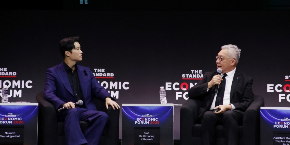 Integrity by design : ออกแบบอนาคตไทยให้ไร้คอร์รัปชันด้วยพิมพ์เขียวหลักนิติธรรม