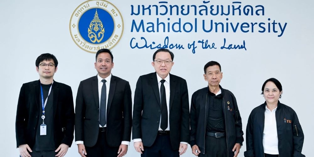 TIJ ศึกษาดูงานดิจิทัลทรานส์ฟอร์เมชัน มหาวิทยาลัยมหิดล