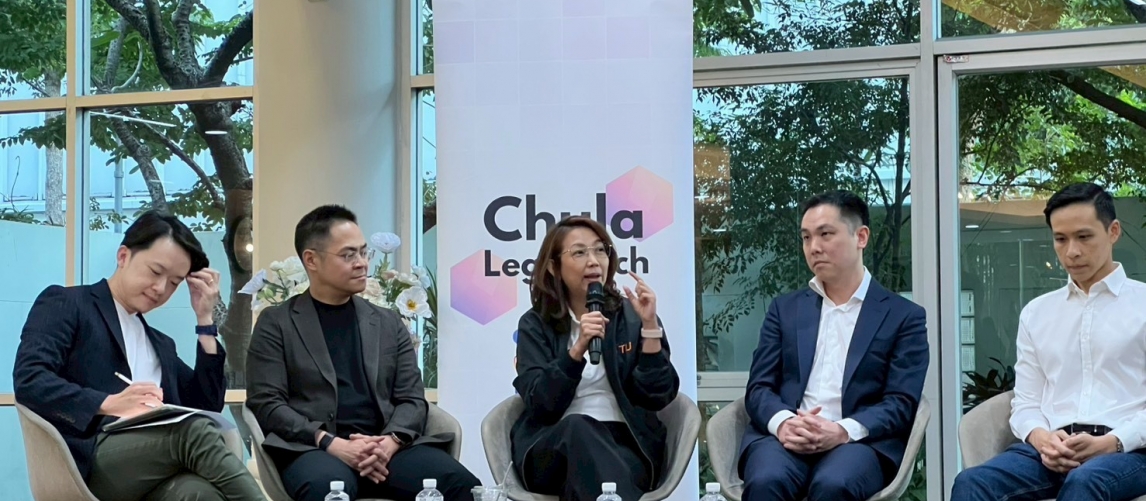 TIJ ร่วมส่งเสริมนิสิตนักศึกษาแข่งสร้างนวัตกรรมความยุติธรรม