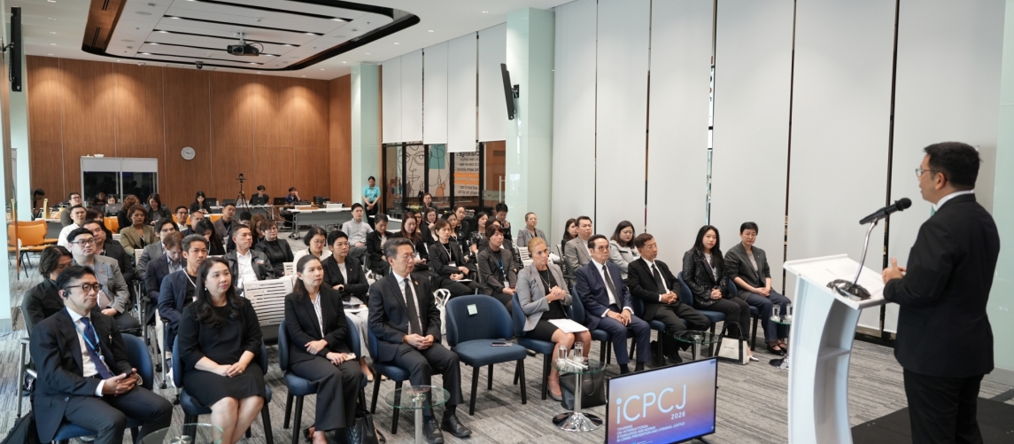 เริ่มต้นโครงการ iCPCJ 2026: ร่วมสร้างยุติธรรมที่มีคนเป็นศูนย์กลางเพื่อทุกคน
