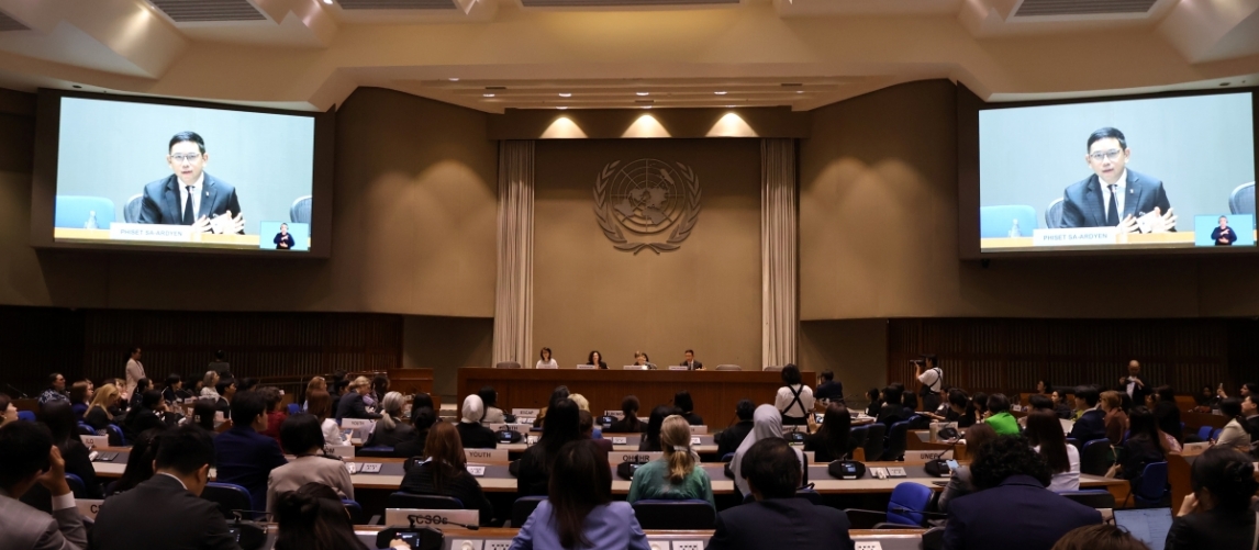 TIJ ร่วมเวที UN ส่งเสริมสิทธิผู้หญิงในกระบวนการยุติธรรมเนื่องในวันสตรีสากล