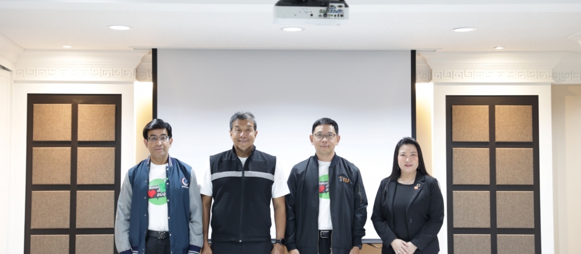 ร่วมขับเคลื่อนโรงเรียนให้เป็นพื้นที่ปลอดภัยของเด็ก ด้วยกลไกความยุติธรรมเชิงฟื้นฟูเยียวยา