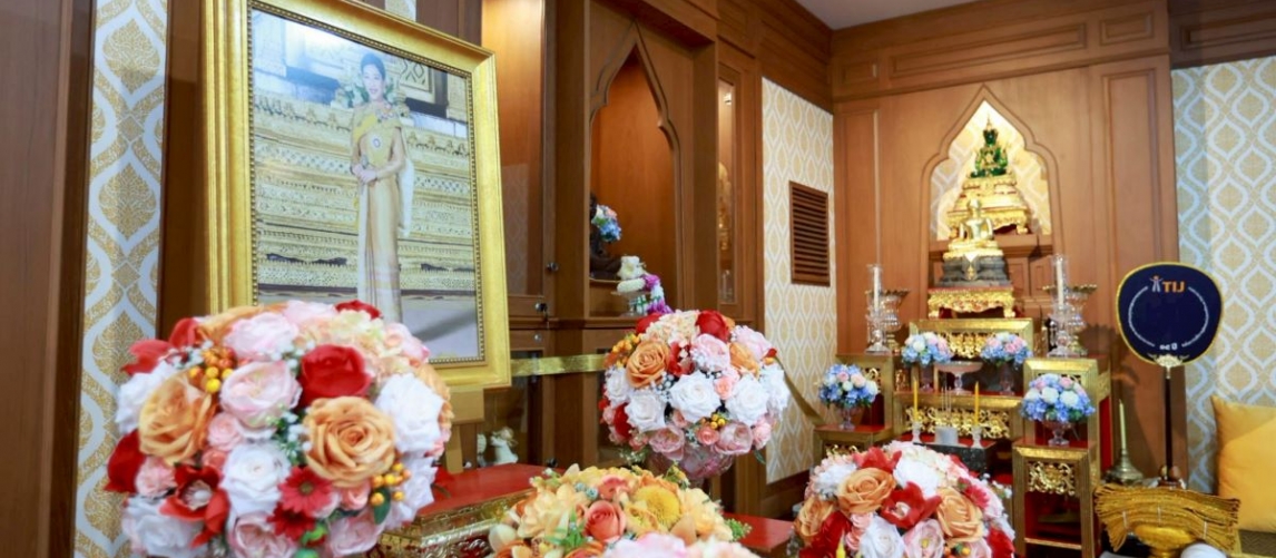 พิธีบำเพ็ญกุศลทักษิณานุประทานอุทิศถวายแด่สมเด็จพระเจ้าลูกเธอ เจ้าฟ้าพัชรกิติยาภาฯ