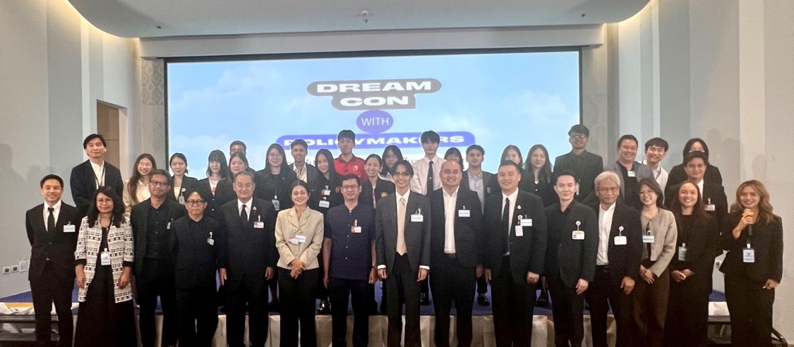 TIJ ร่วมงานสานต่อก้าวต่อไปของรัฐธรรมนูญไทยผ่านกิจกรรม Dream Con