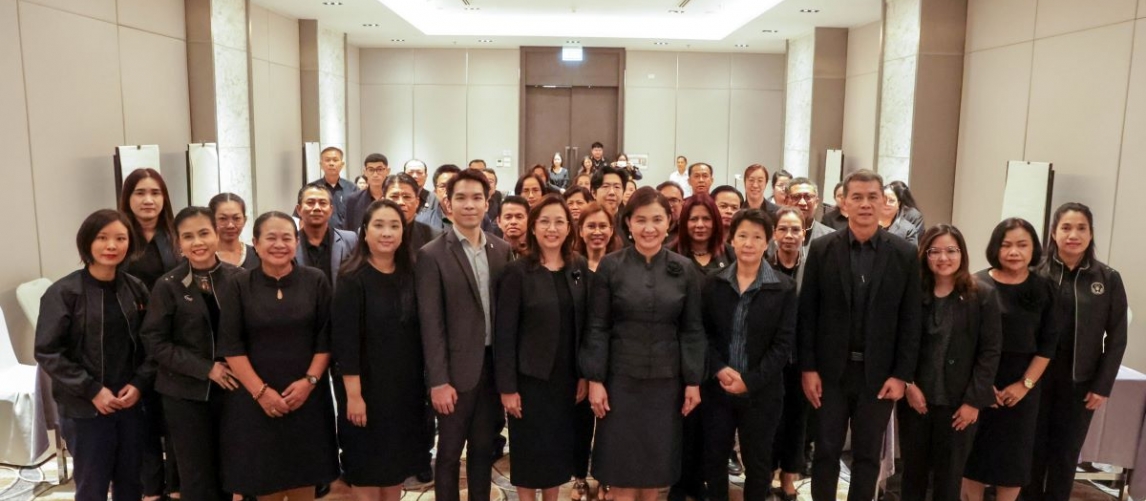 โครงการยกระดับทักษะผู้ประสานการประชุมในการดำเนินงานด้านยุติธรรมเชิงสมานฉันท์ (Reskill & Upskill)