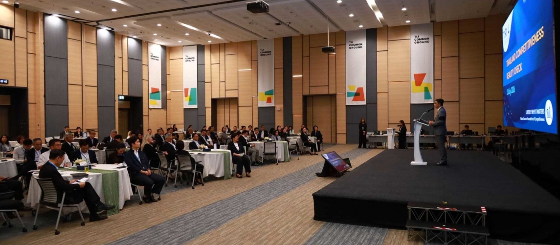 TIJ คิกออฟ T>RoL หลักสูตรเรือธงระดมทุกภาคส่วนยกระดับหลักนิติธรรมหนุนไทยเข้า OECD