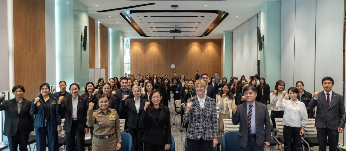 TIJ ร่วมเสริมสร้างศักยภาพเจ้าหน้าที่ตำรวจรับมือความรุนแรงทางเพศที่เกี่ยวข้องกับเทคโนโลยี (TF-GBV)