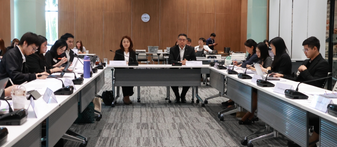 ประชุมเชิงปฏิบัติการทบทวนข้อมูล Criminal Justice Scan สนับสนุนการเป็นสมาชิก OECD