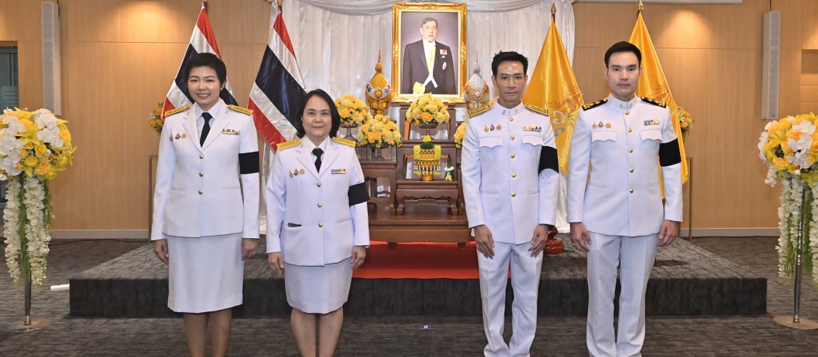 TIJ เข้าร่วมพิธีถวายสัตย์ปฏิญาณเพื่อเป็นข้าราชการที่ดีและพลังของแผ่นดิน ประจำปี 2569