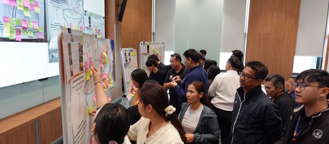 ปักหมุดยุติธรรมภาคกลาง เผย 4 กรณี กับข้อเสนอระบบยุติธรรมใหม่ ที่คิดจากประชาชนผู้ได้รับผลกระทบเป็นศูนย์กลาง