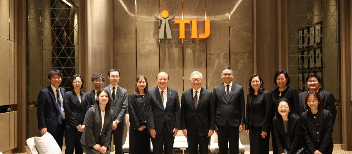 ผู้ช่วยรัฐมนตรีว่าการกระทรวงยุติธรรมญี่ปุ่น พร้อมคณะ เยือน TIJ