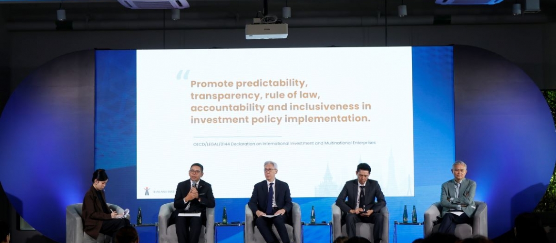 TIJ หนุนรัฐเปิดข้อมูล สร้างความโปร่งใสต้านโกง เสริมหลักนิติธรรม-มุ่งสู่ OECD
